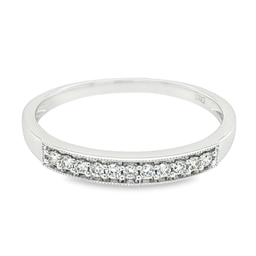 White gold row ring with diamond 0.12 carats